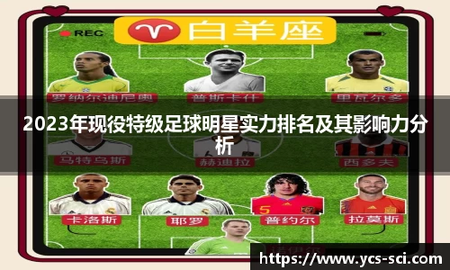 jbo竞博电竞官方网站